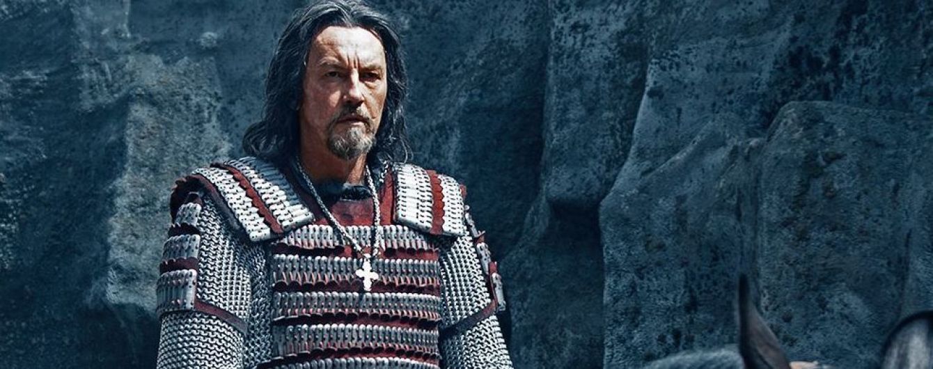 Захар Беркут