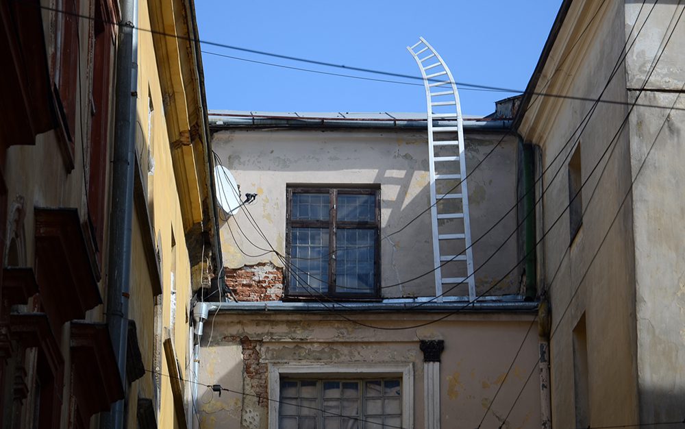 драбина в небо