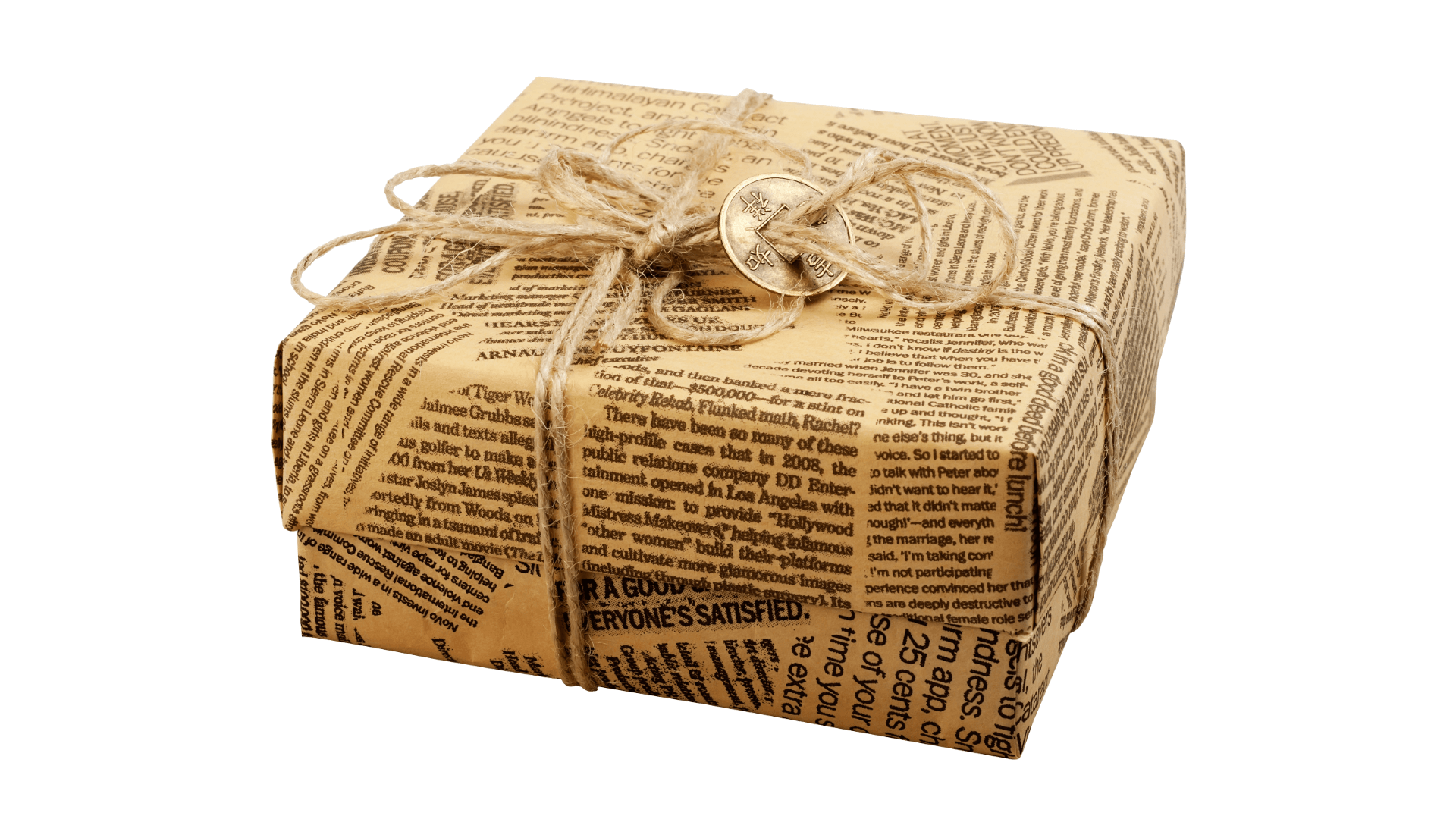 Подарункова коробка, загорнута у старий газетний папір з мотузкою